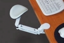 ErgoRest Adjustable Arm & Wrist Support